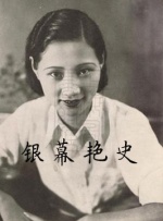 亚洲欧美日韩精品综合在线观看